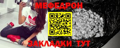 скорость Краснодар