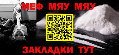 гашиш Краснокаменск