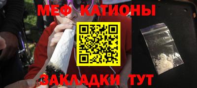mdpv Краснознаменск