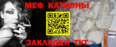 скорость Краснодар