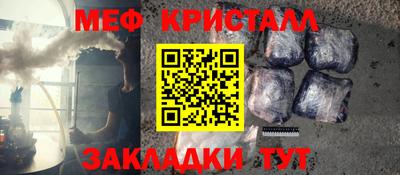 скорость Краснодар