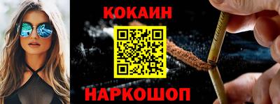 скорость Краснодар