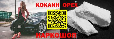 скорость Краснодар