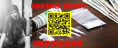 mdpv Краснознаменск