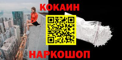 mdpv Краснознаменск