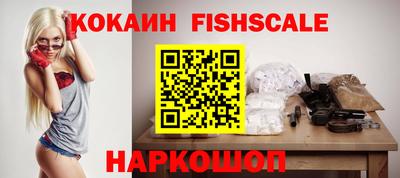 гашиш Краснокаменск