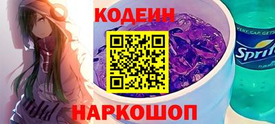 гашиш Краснокаменск