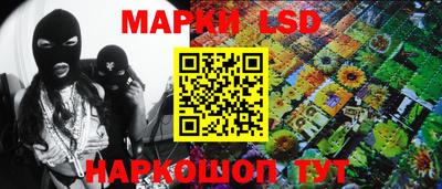 скорость Краснодар