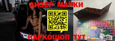 скорость Краснодар