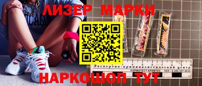гашиш Краснокаменск