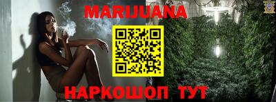 скорость Краснодар