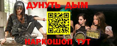 скорость Краснодар
