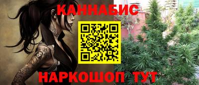скорость Краснодар