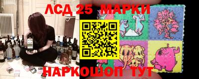 гашиш Краснокаменск