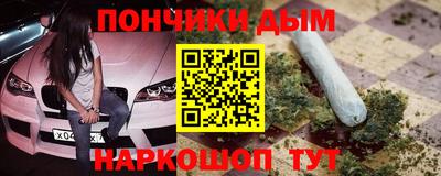 скорость Краснодар
