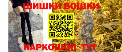 гашиш Краснокаменск
