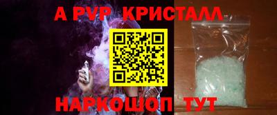 гашиш Краснокаменск