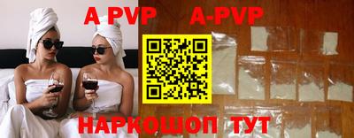 mdpv Краснознаменск