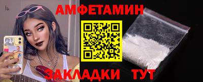 гашиш Краснокаменск