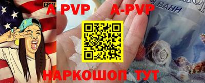 скорость Краснодар