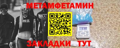 mdpv Краснознаменск