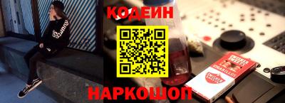 гашиш Краснокаменск