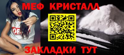 скорость Краснодар