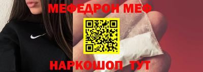гашиш Краснокаменск