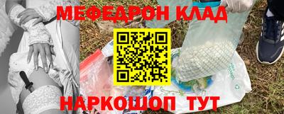 mdpv Краснознаменск