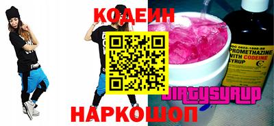 mdpv Краснознаменск
